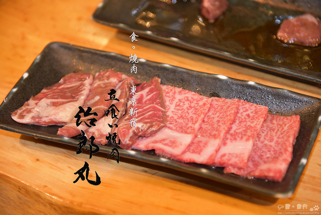 日本东京 食记 立食烧肉站着吃 A5等级烤起来 这才是好吃的牛肉阿 治郎丸 新宿本店 行动猫