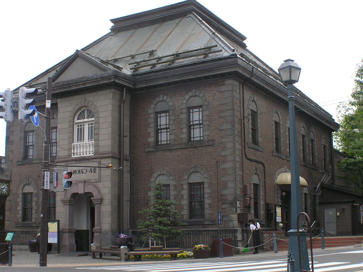 小樽オルゴール堂本館 行動貓