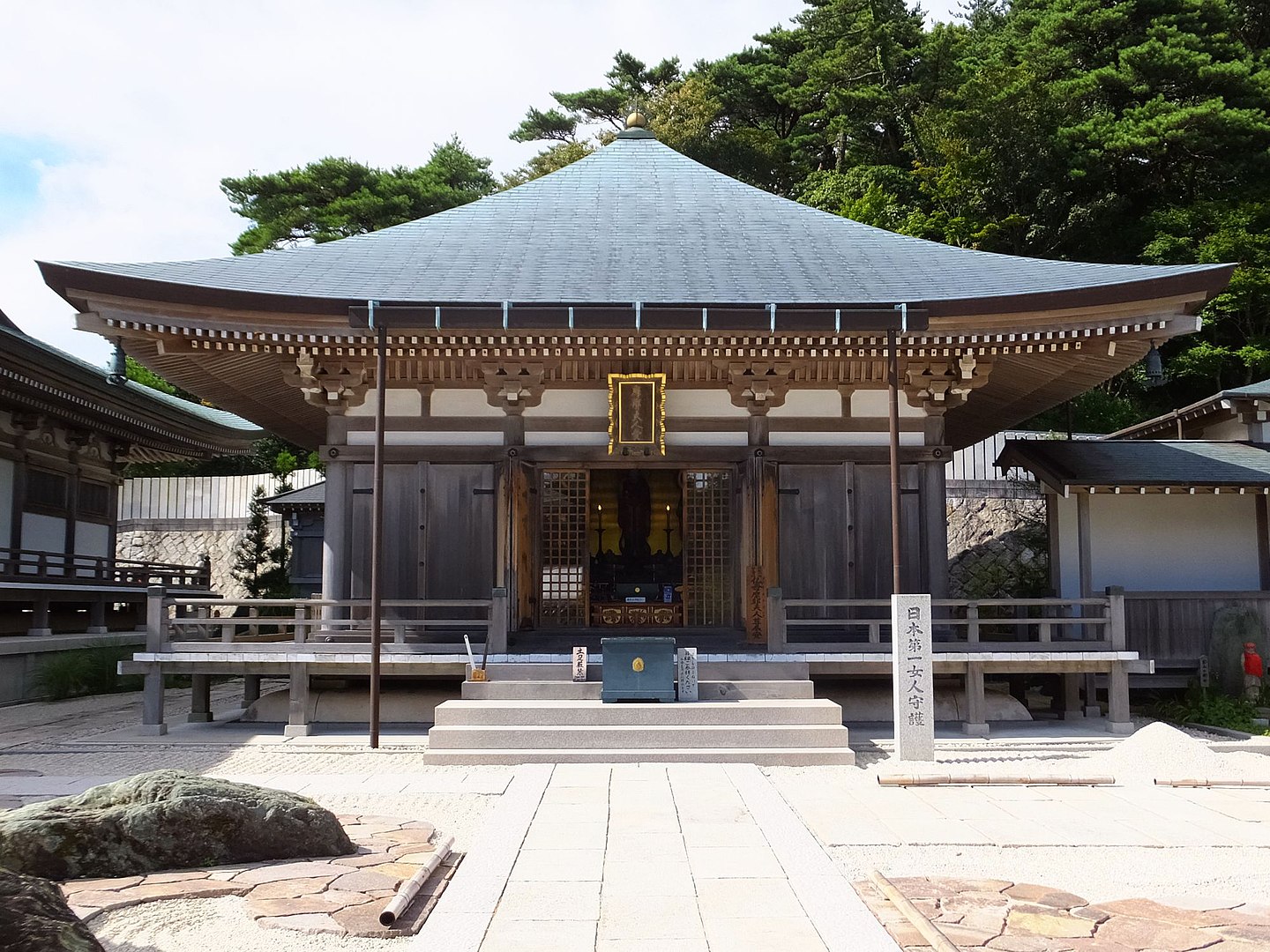 摩耶山天上寺 行動貓